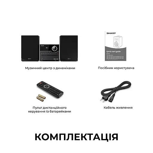 Музыкальный центр Sharp XL-B512(BK) Black - фото 2