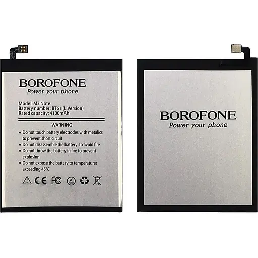 Акумулятор Borofone BT61C для Meizu M3 Note (L681)