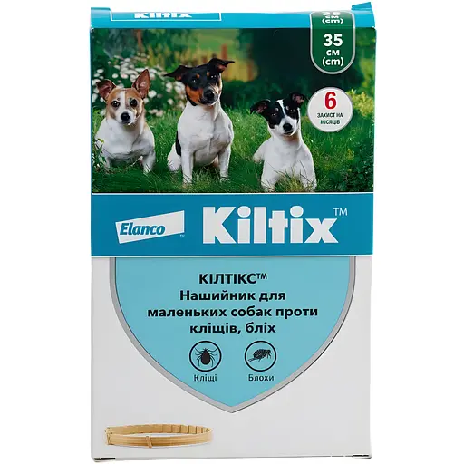 Нашийник Elanco (Bayer) Kiltix від бліх та кліщів для собак маленьких порід 35 см