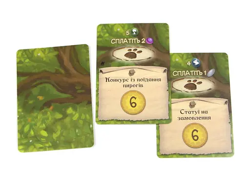 Настольная игра Ігромаг Эверделл: Фестиваль (Everdell: Bellfaire) (укр.) (7540) - фото 5