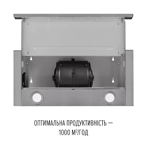 Вытяжка телескопическая Perfelli TL 6622 I 1000 LED - фото 8