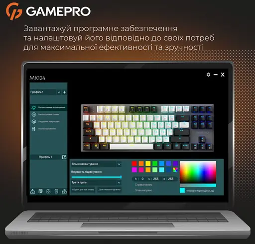 Клавіатура ігрова механічна GamePro MK-124-G Genesis Joker Pro Outemu Red Switch Wireless/Bluetooth/USB - фото 15