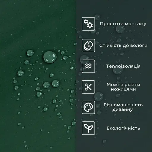 Самоклеящаяся стеновая PET плитка 900х400х2мм SW-00002252 - фото 4