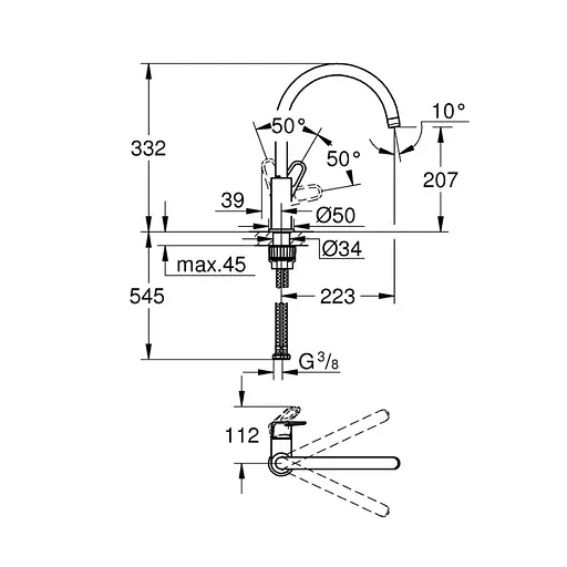 Смеситель для кухни Grohe Start Flow 31555001 Хром - фото 2