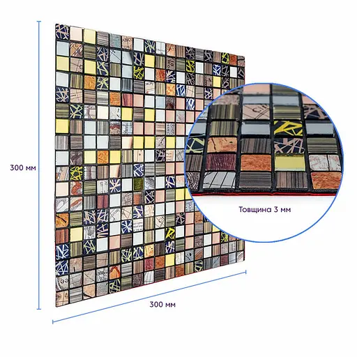 Самоклеящаяся алюминиевая плитка 300x300x3 мм Цветной квадратик SW-00001925 - фото 3