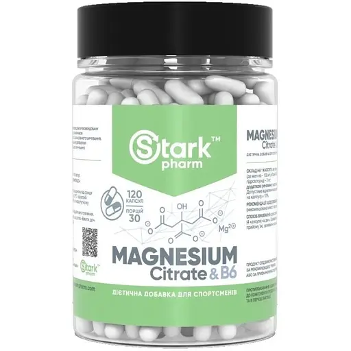 Магній Stark Pharm Magnesium B6 120 caps (1086-2022-10-0932)