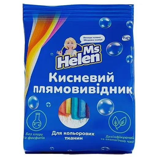 Уценка. Кислородный пятновыводитель Ms Helen, 900 г