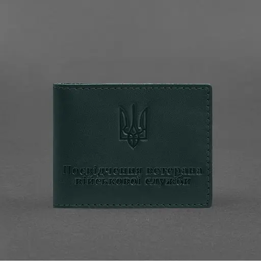 Кожаная обложка для удостоверения ветерана военной службы зеленая - фото 5