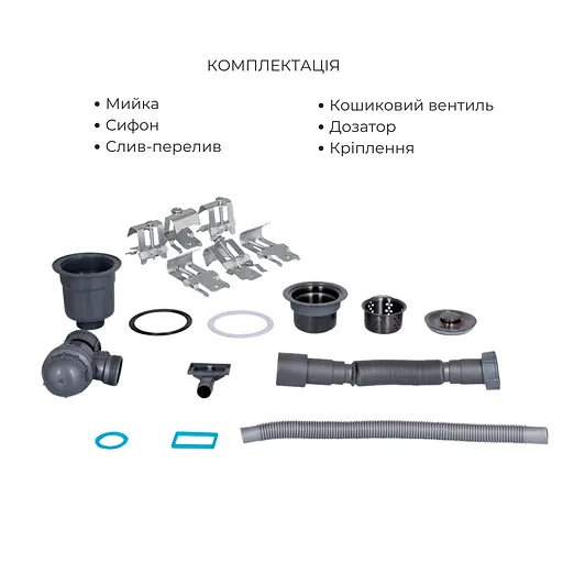 Кухонна мийка Lidz Handmade H7849BL інтегрована крило зліва BlackPVD у комплекті з дозатором та корзиною, Чорний - фото 6