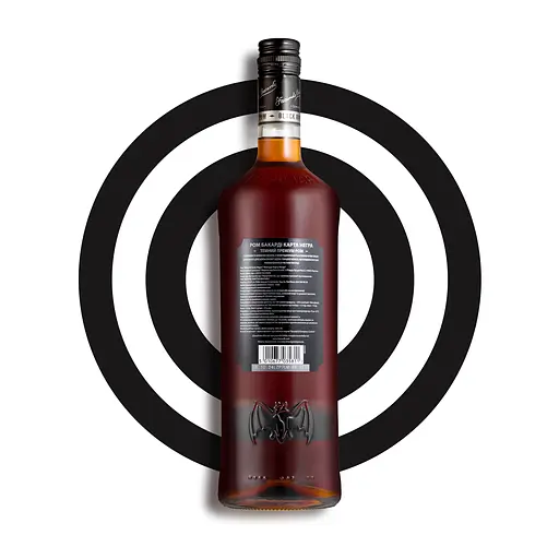 Ром Bacardi Carta Negra чорний, 40%, 0,5 л - фото 6