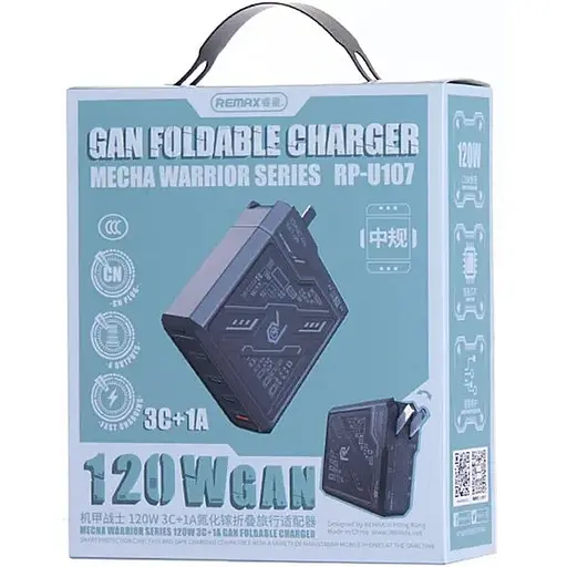 Зарядное устройство Remax Mecha Warrior GaN 120W 3C+1A RP-U107 - фото 3