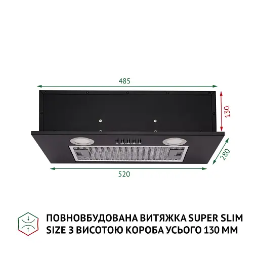 Perfelli BI 5252 BL 700 LED - фото 2