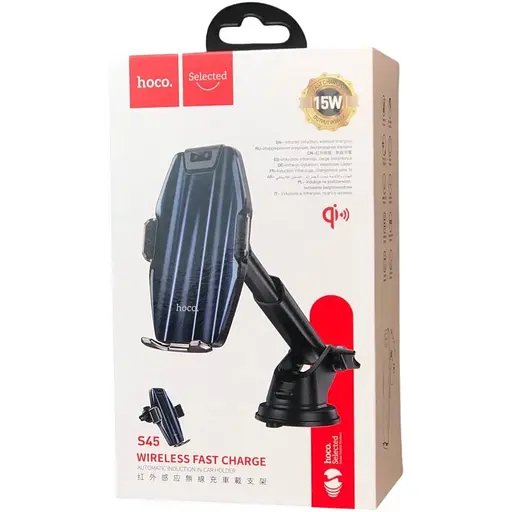 Беспроводное АЗП и держатель Hoco S45 Energia smart wireless charging car holder 15W - фото 1