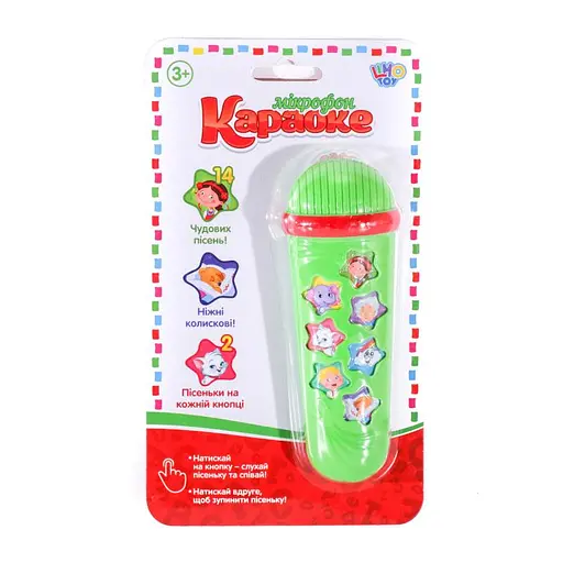 Детский игрушечный микрофон M 3855, 14 песенок Зеленый