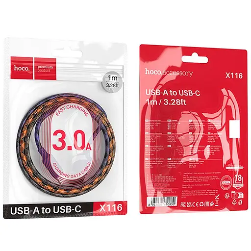 Дата кабель Hoco X116 Meridian USB to Type-C 3A (1m) Gradient Purple Mix - фото 6