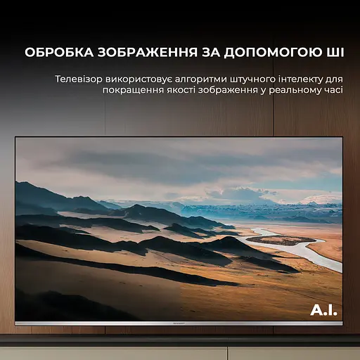 Телевізор Sharp 65FQ5EA - фото 12