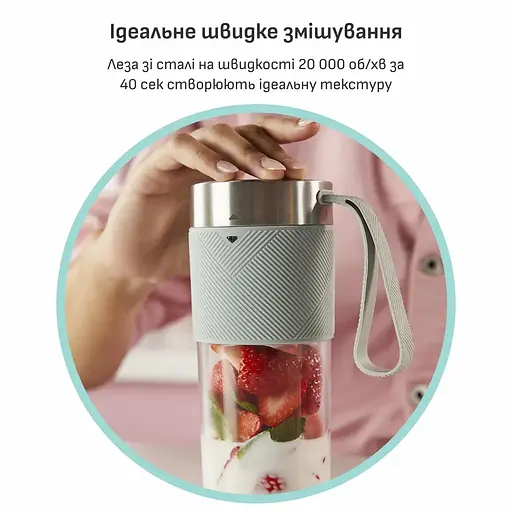 Блендер портативный Tefal Lightmix для полосы зеленый (BL1C0430) - фото 8