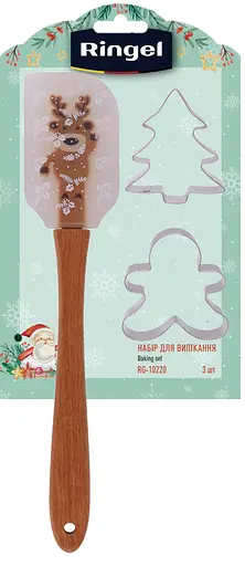 Набор для выпечки Ringel Merry Christmas 3 предмета (лопатка, 2 формы) (RG-10220) - фото 2