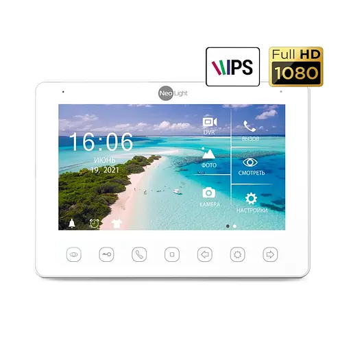 Комплект NeoKIT HD+ GRAPHITE Neolight (82-00047) - фото 2