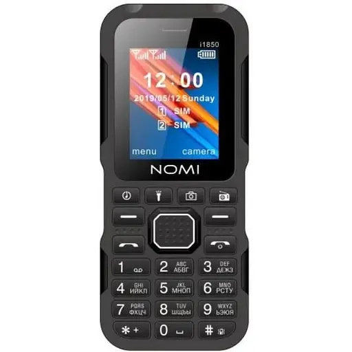Смартфон Samsung Galaxy S24 8/128Gb Желтый SM-S921BZYDEUC UA UCRF