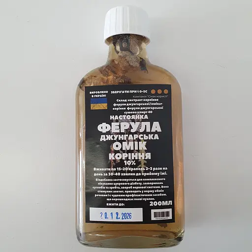 Настоянка на корінні ферули джунгарської оміка 200 мл - фото 1