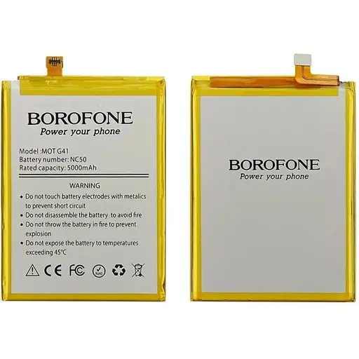 Акумулятор Borofone NC50 до Motorola XT2235 Moto G32/ XT2167 Moto G41