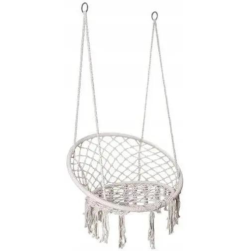 Підвісне крісло гойдалка TOGO Beige - фото 1