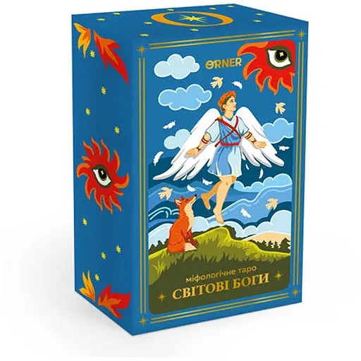 Карты Таро Оrner Мифологическое Таро: Мировые Боги (orner-3279) - фото 1