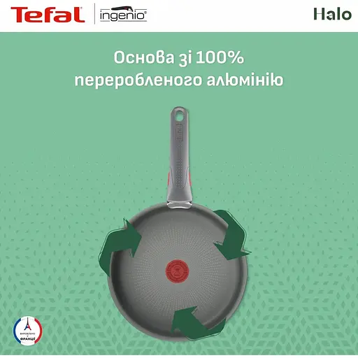 Набір сковорідок Tefal Ingenio Halo L8019353 [150319] - фото 3