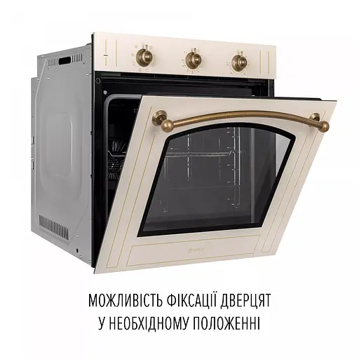 Духовой шкаф электрический Perfelli Retro 6M8L Beige - фото 6