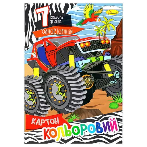 Набір кольорового картону А4 АП-1101-8, 7 аркушів 230 г/м2