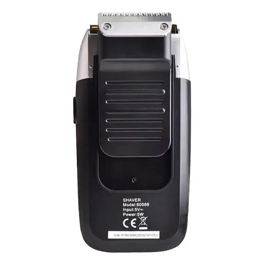 Электробритва DSP-60088 мужская аккумуляторная сеточная для сухого бритья с выдвижным триммером и LED дисплеем 1400 mAh 5 Вт Черный - фото 2