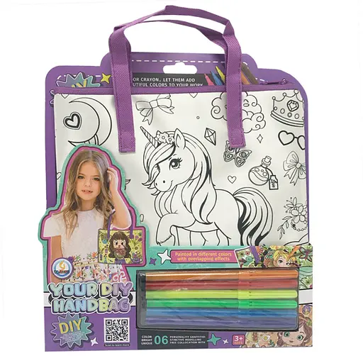 Дитячий набір для творчості "Сумка-розмальовка" Z186-4C 1 відділення