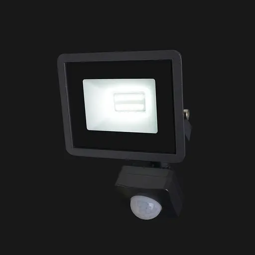 Прожектор Brille светодиодный с датчиком движения HL-19P/7.5W CW IP65 - фото 4