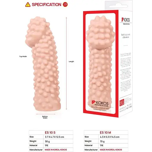 Насадка на член Kokos Extreme Sleeve ES.10 розмір M - фото 5
