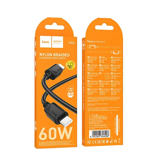 Дата кабель Hoco X113 Beneficio Type-C to Type-C 60W (1m) Black - фото 5