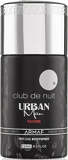 Дезодорант Armaf Club de Nuit Urban Elixir дезодорант 250мл 250 мл