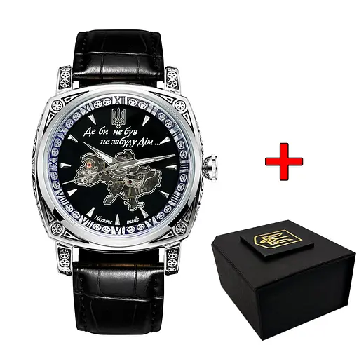 Awarder 021-3D Де би не був Silver-Black