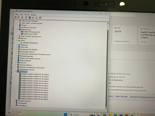 Ноутбук HP ZBook 15 G5 (i7-8750H / 32GB / SSD 512GB / Quadro P2000 4GB) Refurbished - фото 6