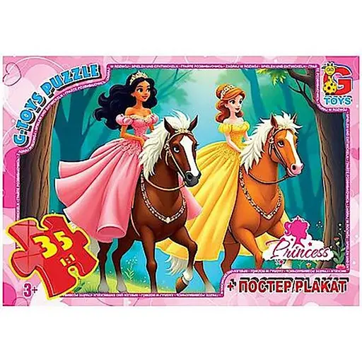 Детский пазл Принцессы PR01 плакат 35 элементов