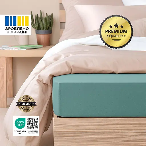 Простынь Ideia трикотажная на резинке 200х200х35 см (8-10985_мята) - фото 4