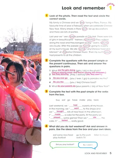 Look 5. Teacher's Book+Audio+DVD - фото 8