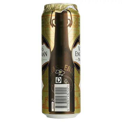 Пиво безалкогольне Volfas Engelman Lager світле, з/б, 0.568 л - фото 3