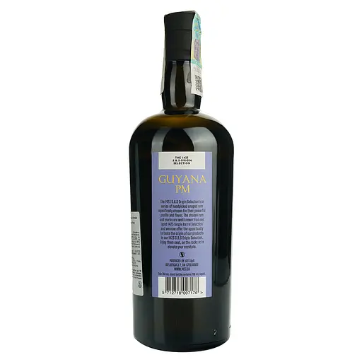 Ром S.B.S. Origin Guyana Port Mourant 57% 0.7 л - фото 4