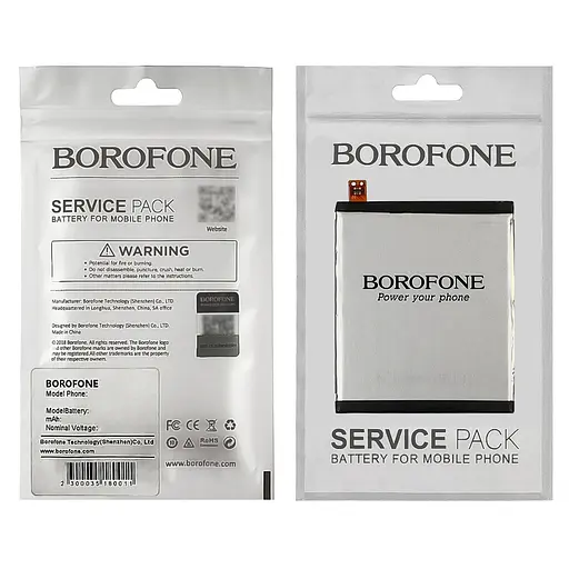 Акумулятор Borofone HE321/HE336 для Nokia 5 Dual Sim - фото 3