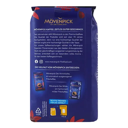 Кава в зернах Movenpick Der Himmlische 500 г (590476) - фото 5