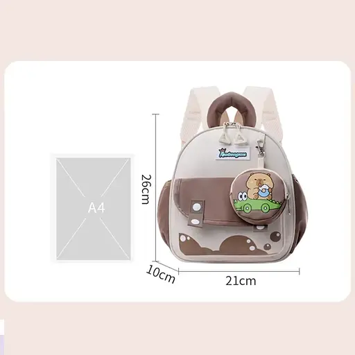 Рюкзак дитячий із гаманцем Капібара, 26x21x10 см, 8013 (В асортименті) - фото 5