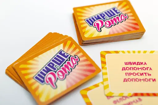 Доповнення до гри Ширше Рота (FGS59) - фото 4