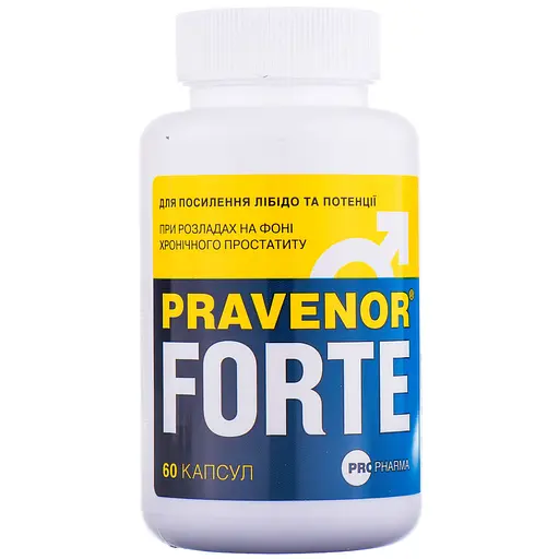 Диетическая добавка Propharma Pravenor Forte 60 капсул - фото 2