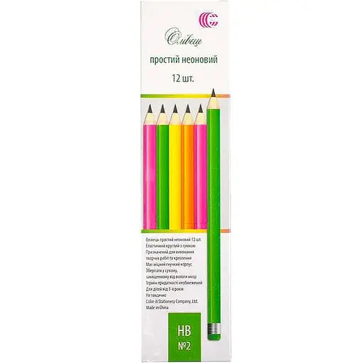 Набор карандашей 12 цветов CR255-12 неоновый.